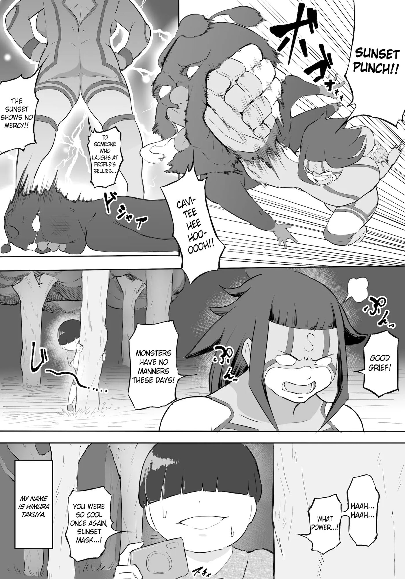 Hero Paranoia Chapter 1000 Page 5